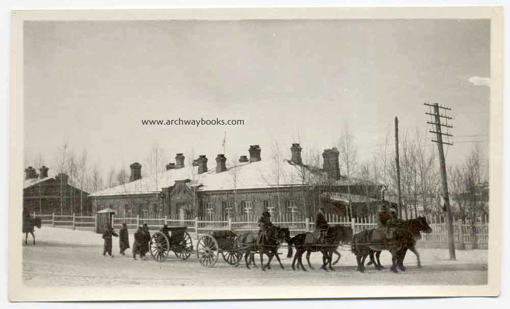 khabn002.jpg - Japanese Artillery, Khabarovsk