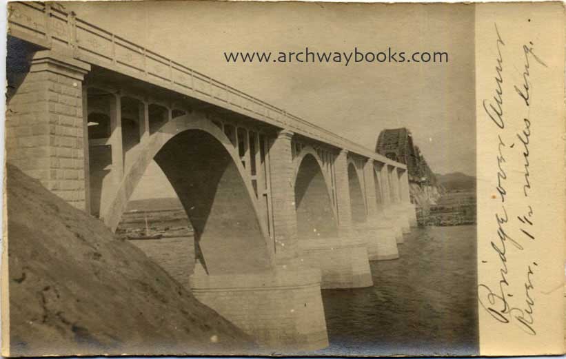khabn012.jpg - Bridge over Amur River, 1 1/2 Miles Long