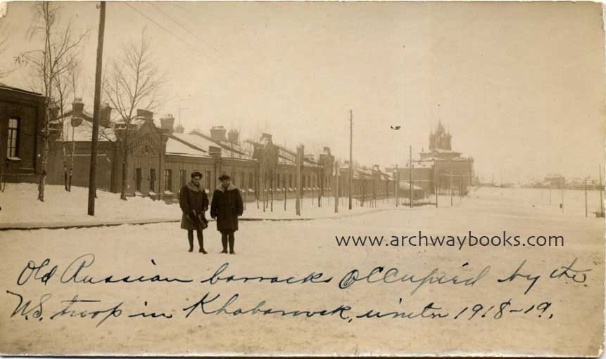 khabn026.jpg - Old Russian Barracks Occupied by the US Troops in Khabarovsk