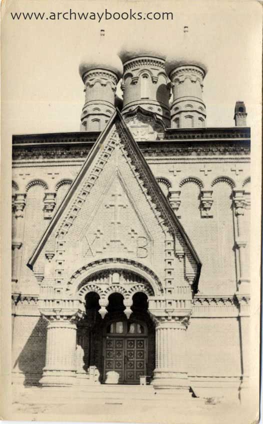 khabn037.jpg - Church, Khabarovsk