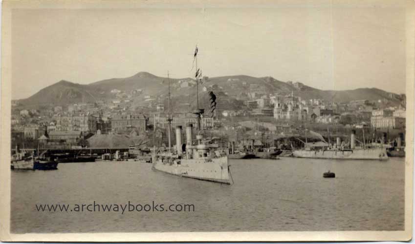 khabn044.jpg - Chinese Warship, Vladivostok