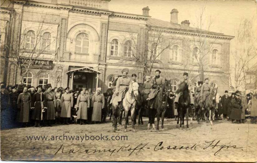 khabn046.jpg - Kalmikoff, Cossack Headquarters