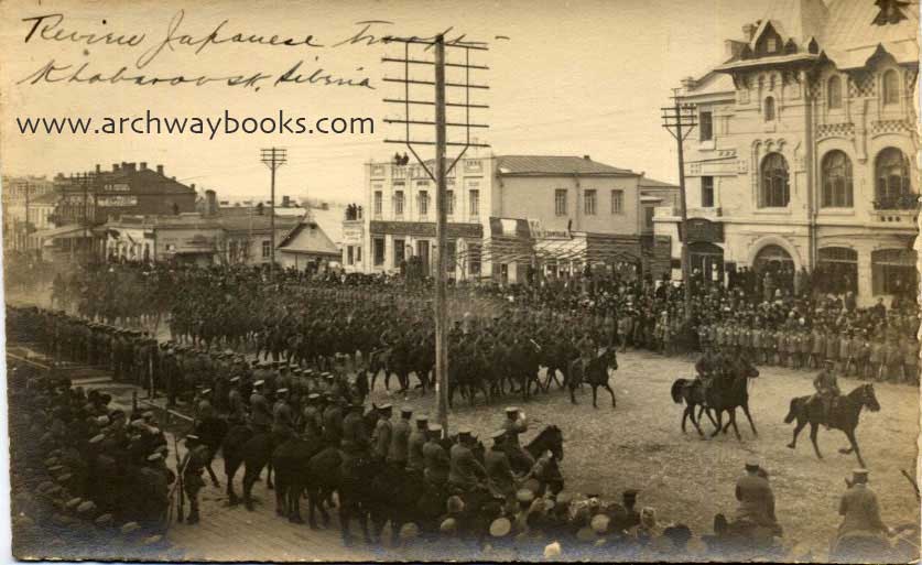 khabn048.jpg - Review of Japanese Troops, Khabarovsk